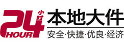 资阳8-500吨吊车出租起重吊装公司